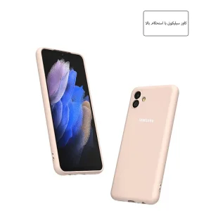 کاور مدل سیلیکونی ( داخل مخمل ) مناسب برای گوشی موبایل سامسونگ  Galaxy A04S / A13 5G