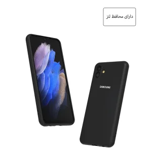 کاور مدل سیلیکونی ( داخل مخمل ) مناسب برای گوشی موبایل سامسونگ  Galaxy A04S / A13 5G