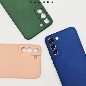 کاور مدل سیلیکونی ( داخل مخمل ) مناسب برای گوشی موبایل سامسونگ S21 Plus
