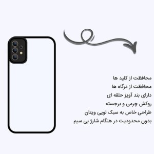 کاور مدل New Skin محافظ لنزدار مناسب برای گوشی موبایل شیائومی Note 8