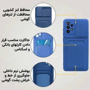 کاور مدل جاکارتی محافظ لنزدار کشویی مناسب برای گوشی موبایل شیائومی Redmi Note 9S / Note 9 Pro