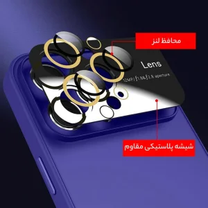 کاور مدل الکترو لنز مناسب برای گوشی موبایل سامسونگ A23 4G / A13 4G