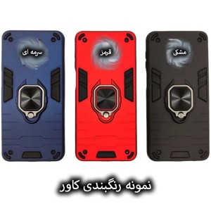 کاور مدل بتمنی مناسب برای گوشی موبایل سامسونگ Galaxy J7 / J710
