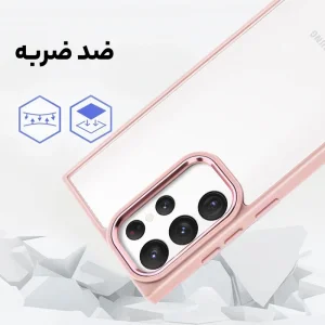 کاور مدل New Skin مناسب برای گوشی موبایل سامسونگ Galaxy S23 Ultra