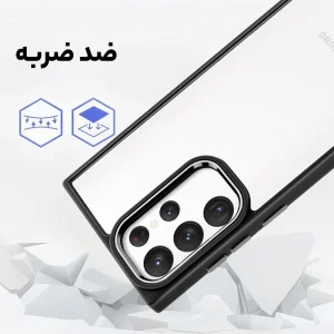 کاور مدل New Skin مناسب برای گوشی موبایل سامسونگ Galaxy S23 Ultra