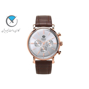 ساعت مچی رویال مدل RL-41330-03