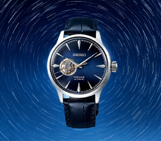 SEIKO