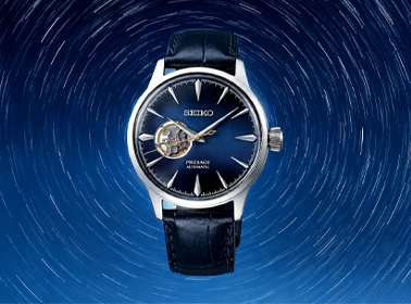 SEIKO | سیکو