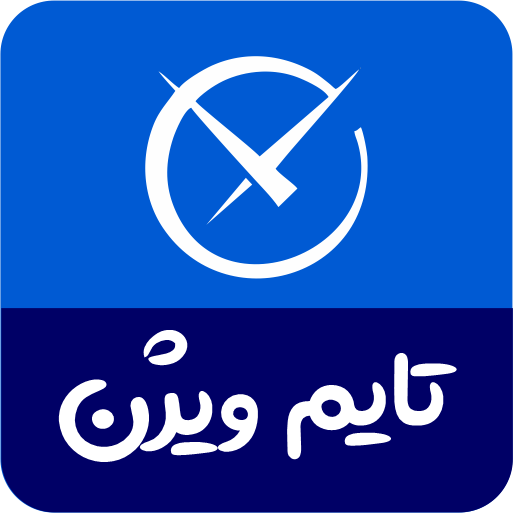 تایم ویژن