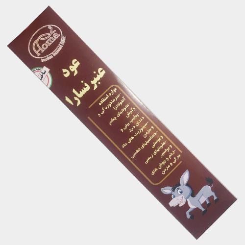 عود دست ساز عنبر نسارا homa