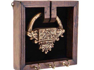 جاکلیدی دیواری طرح قفل درب قدیمی طلایی