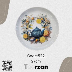 سینی پذیرایی |قطر ۲۷ سانت|تورزن