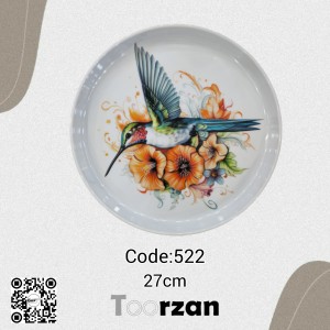 سینی پذیرایی |قطر ۲۷ سانت|تورزن