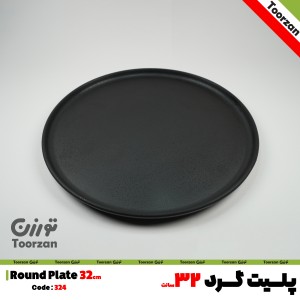 پلیت گرد 32 سانت ملامین تورزن
