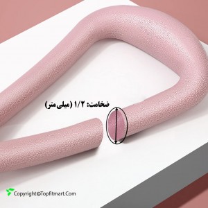 کش تمرین سیلیکونی یوگا مدل EIGHT-SHAPED YOGA ELASTIC BAND