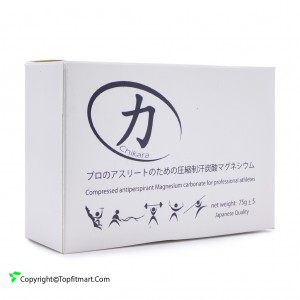 Chikara magnesium carbonate lifting chalk