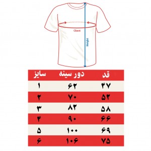 کیت پیراهن و شورت باشگاه های مسی MT-Messi2026
