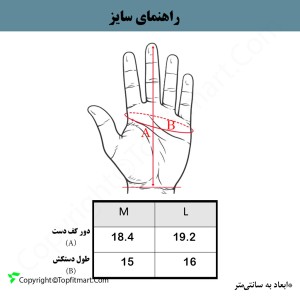 دستکش بدنسازی طرح نایک مدل زنانه Gel Grip-18
