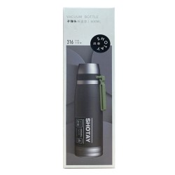فلاسک شوتای مدل ST-8270 گنجایش 0.6 لیتر