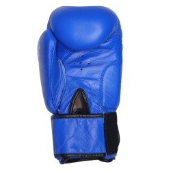 دستکش بوکس مدل گرین هیل چرم Green Hill-12OZ سایز 12 اونس
