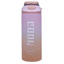 قمقمه ورزشی ویزون مدل Veezun-2813 گنجایش 0.8 لیتر.jpg