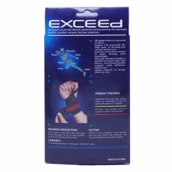 مچ بند بدنسازی اکسید CB-8088 بسته 2 عددی.jpg