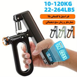 digital adjustable hand grip