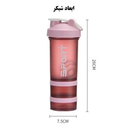 sport shaker.jpg