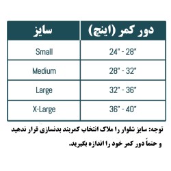 کمربند بدنسازی طرح نایک مدل سگکی NIWB-4S