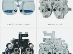 فوراپتر