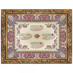 تابلو معرق چهارقل  ترمه کد te 846k2