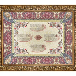تابلو معرق چهارقل  ترمه کد te 846k2