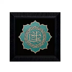 تابلو معرق وان یکاد فیروزه کد TF302