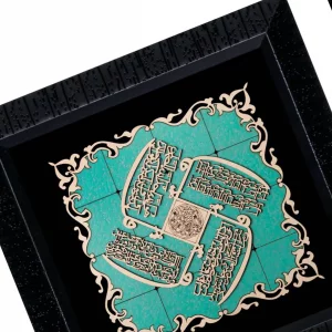 تابلو معرق طرح چهارقل فیروزه کد TF305
