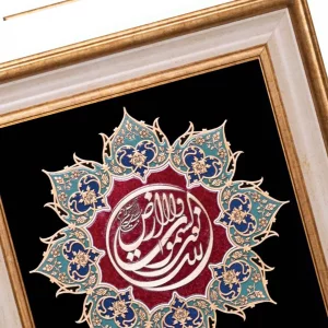 تابلو معرق چوبی آیه نور  مدل نگار  کد TN203Z