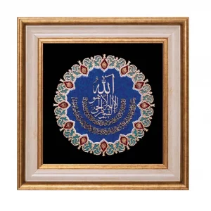 تابلو معرق  آیت الکرسی چوبی طرح نگار  کد TN205B