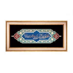 تابلو معرق وان یکاد چوبی مدل نگار    کد TN210B