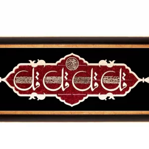 تابلو معرق  چهارقل چوبی طرح عقیق   کد TA524