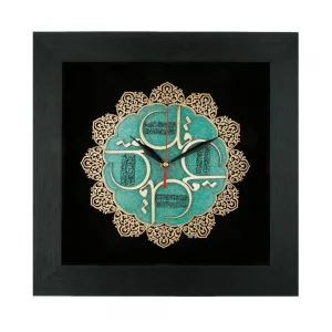 ساعت دیواری چوبی چهار قل معرق کد TJ039