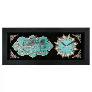 ساعت دیواری آیت الکرسی ترنج کد TJ042