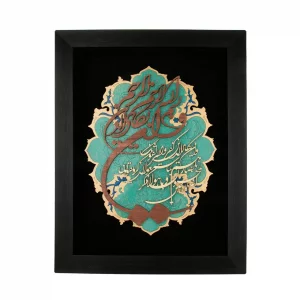 تابلو وان یکادچوبی ترنج کد TJ036