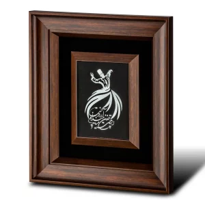 تابلو معرق طرح رقص سماع  کد BO5502