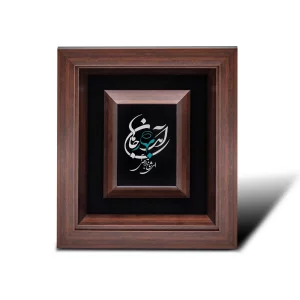 تابلو معرق طرح آمد بهار جان ها  کد BO5518