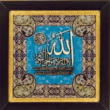 قیمت تابلوی معرق