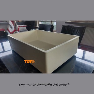 سینک مزرعه، سینک ظرفشویی کورین فورنیکو مدل آپرون کد 438