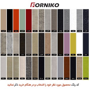 سینک مزرعه، سینک ظرفشویی کورین فورنیکو مدل آپرون کد 438