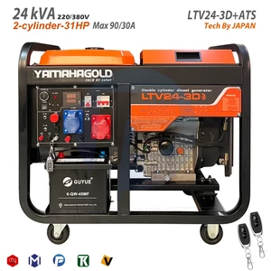 موتور برق گازوئیلی یاماها 24 کاوا مدل LTV24-3D