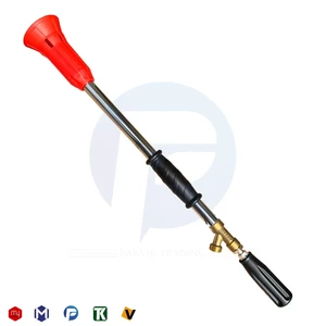 لانس سمپاشی باساک مدل B104