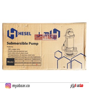 کفکش 16 متری 2 اینچ هسل HESEL