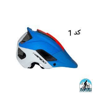 کلاه دوچرخه سواری Rapido مدل KS31